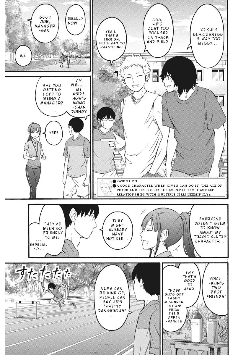 Peach Milk Crown Chapter 2 6